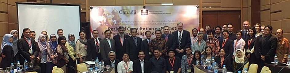 Image for Durham Keynotes Conference: Promoting the Freedom of Religion and Beliefs in ASEAN