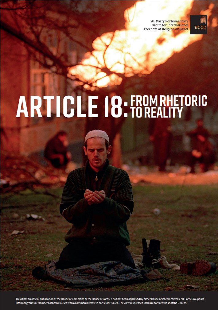Image for Article 18: From Rhetoric to Reality