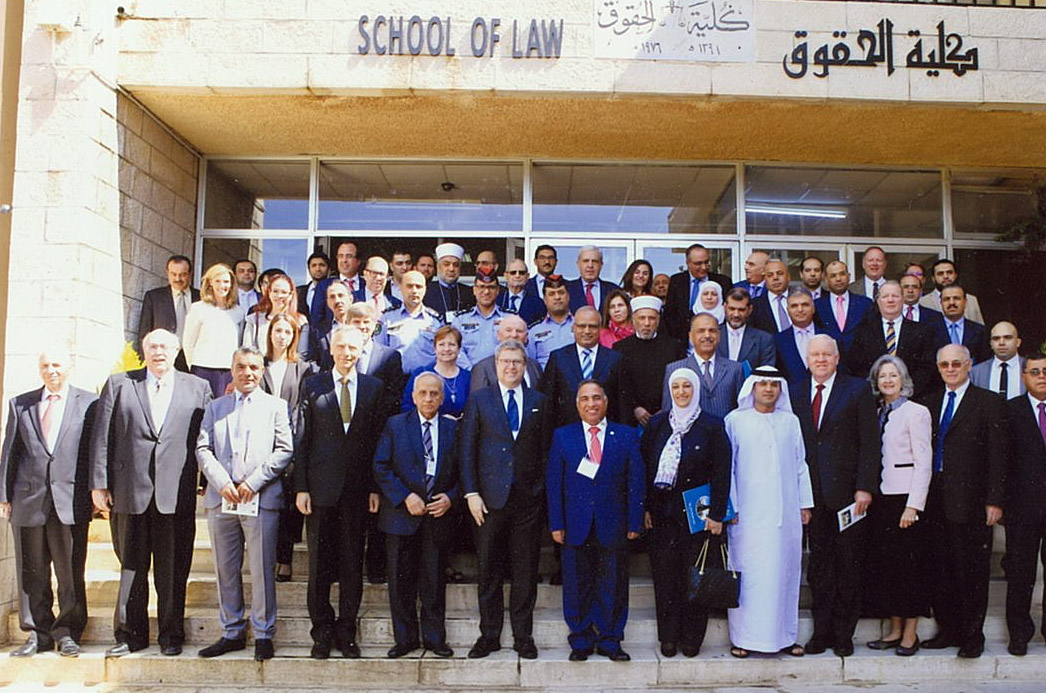 Image for First Middle East Regional Conference, 'The Amman Message in a Changing World,' held in Jordan April 22-23, 2018