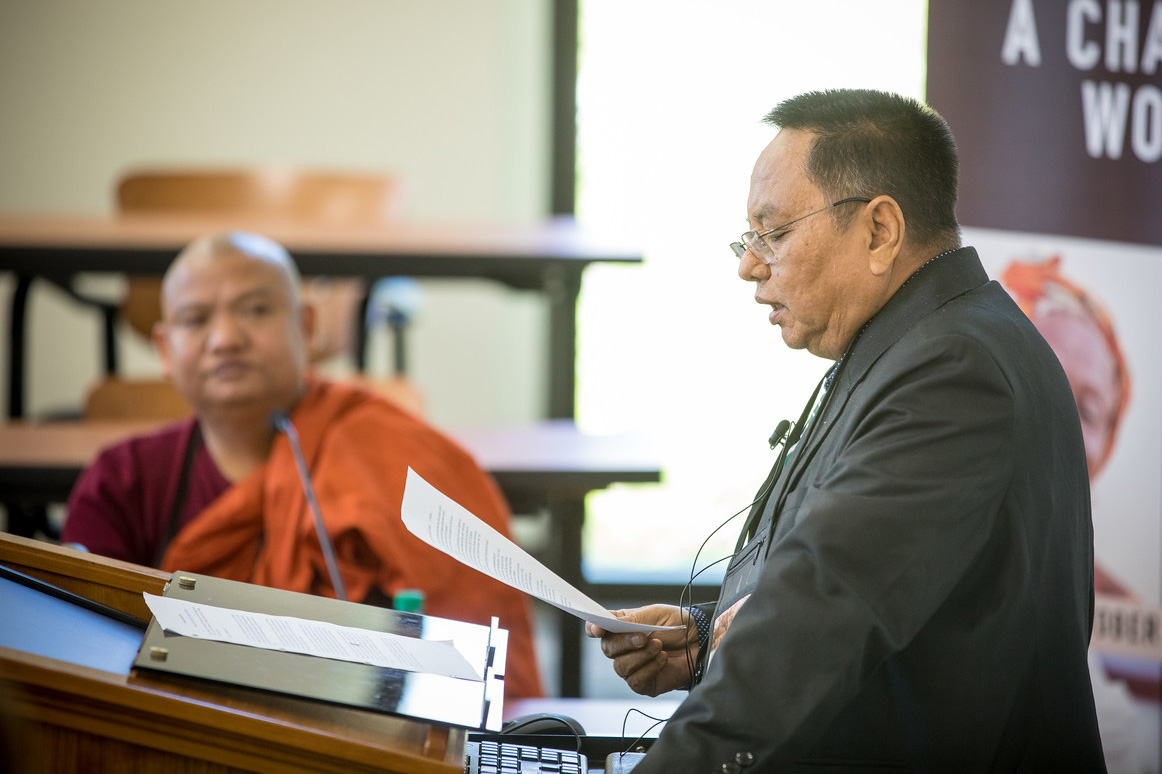 Image for 2017 Symposium: Myanmar