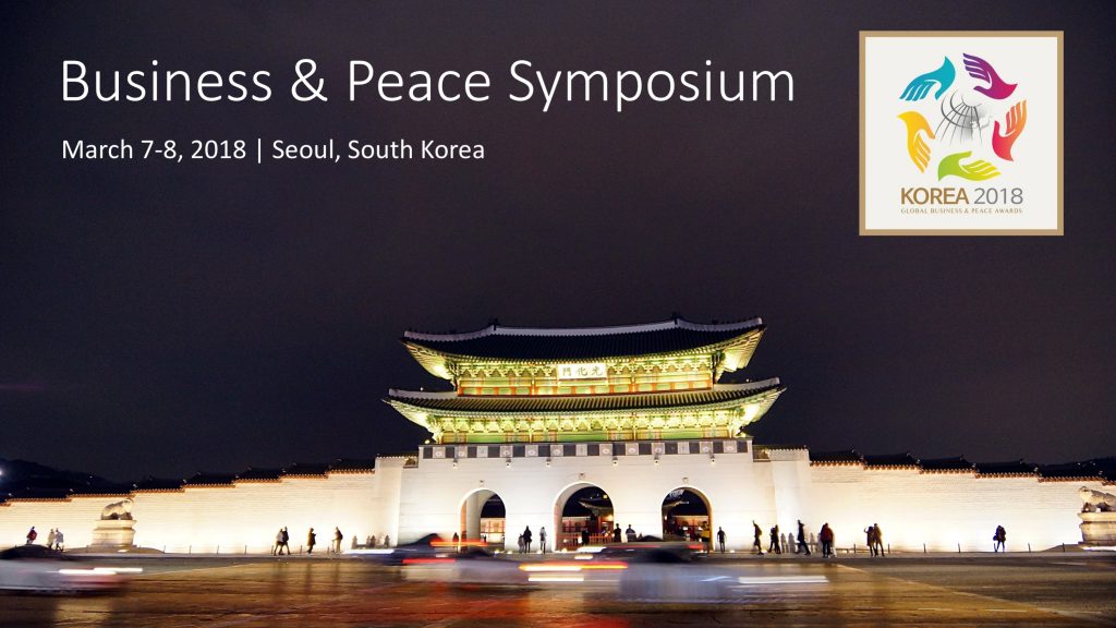 Image for 2018 Religious Freedom and Business Awards, Seoul, South Korea